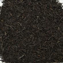 Ethiopia GUMARO OP 1 Black Tea —