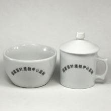 Čajová testovací souprava (China) —