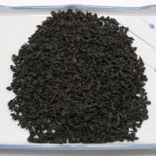 Ceylon Kandy Curly Pekoe MATALE —