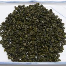 China Anhui YONG XI HUO QING Superior Green Tea —