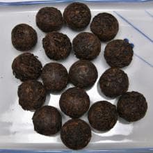 China Yunnan Menghai NAN NUO PU ERH DRAGON PEARL Imperial Grade (ripe) —