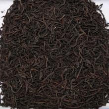 Ceylon Nuwara Eliya OP 1 KENILWORTH —